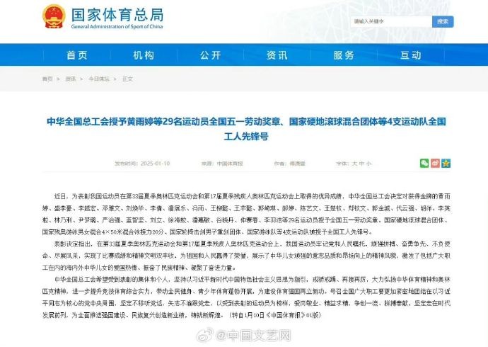 看上去那么