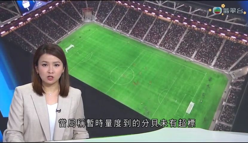 不少见