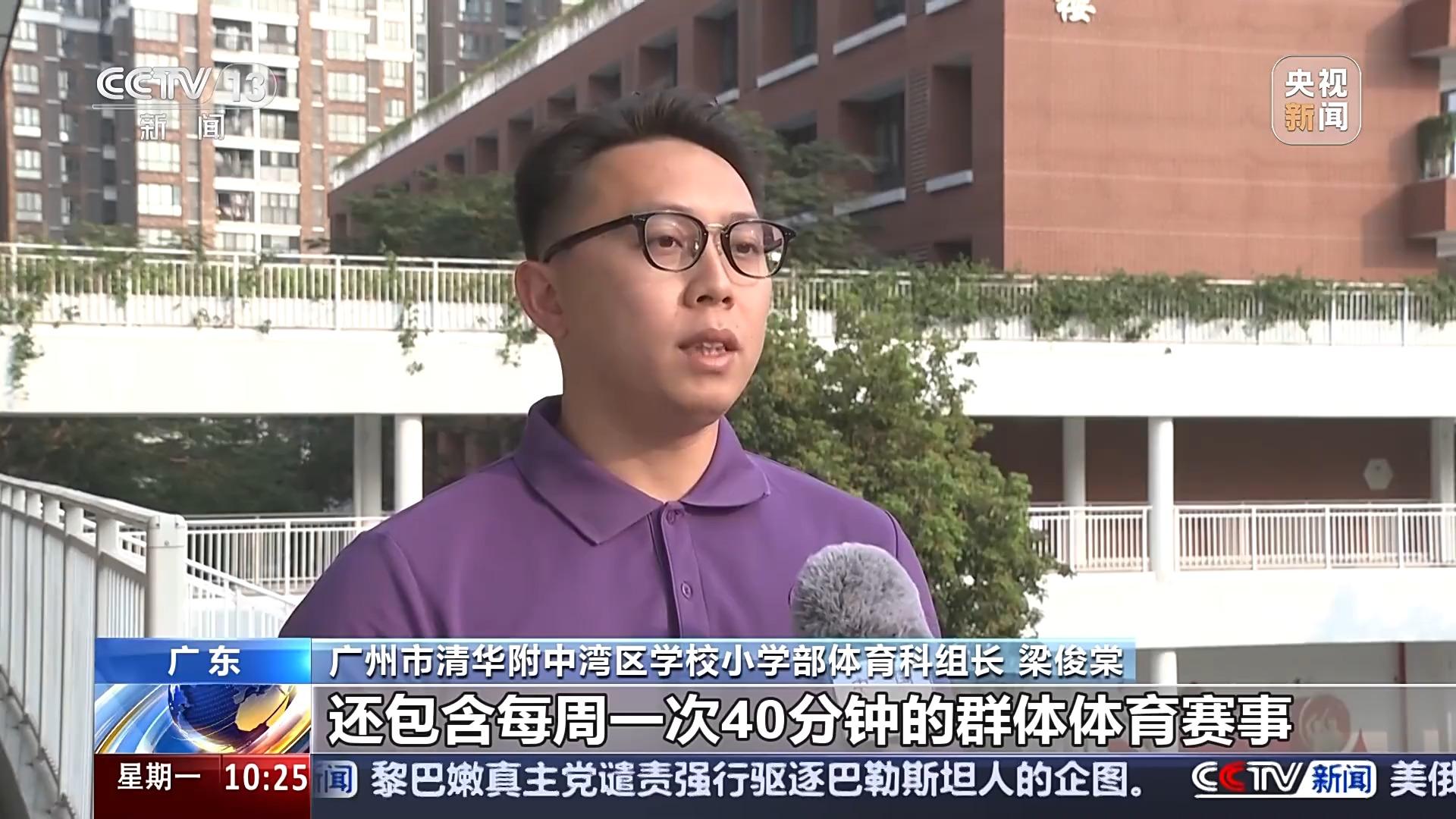 當時阿仙奴