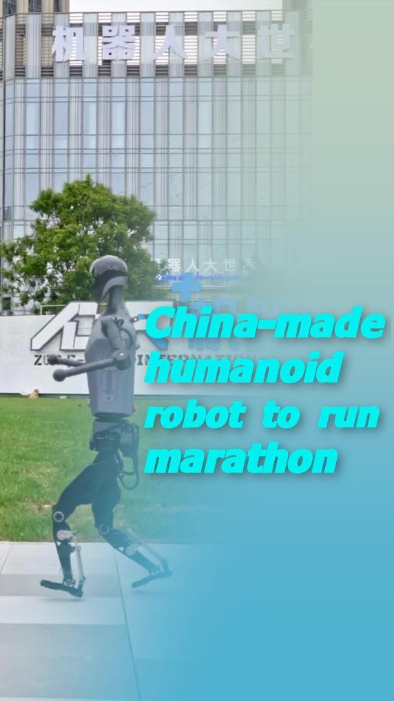 他们的每一