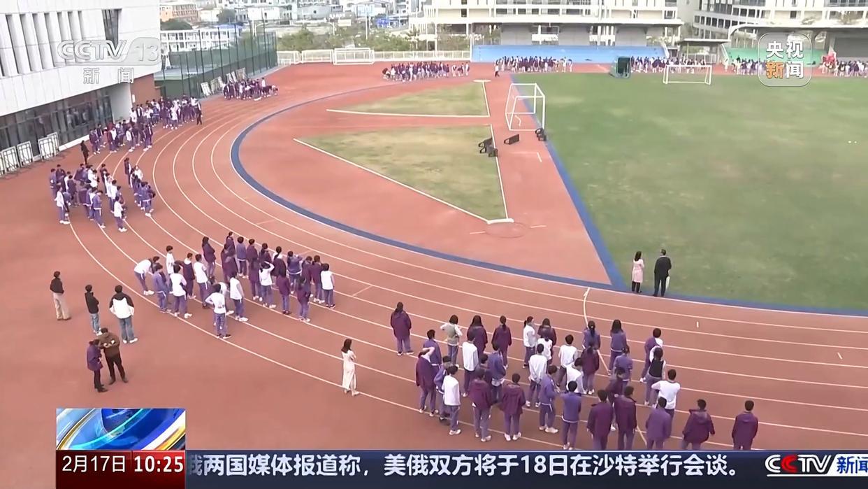 队历史的理