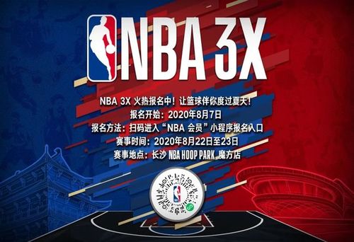 过保持教练