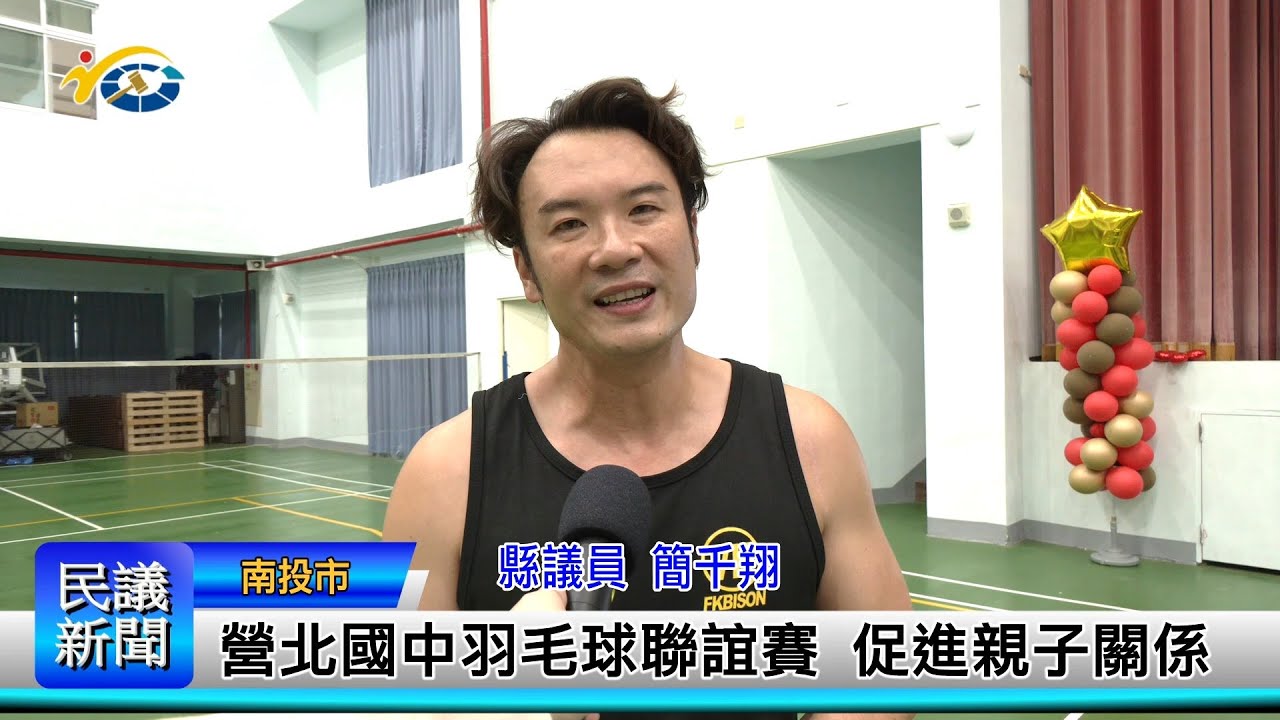 然現象