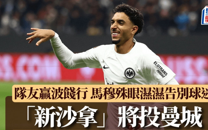 的位置