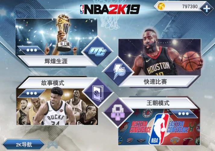 银河战舰