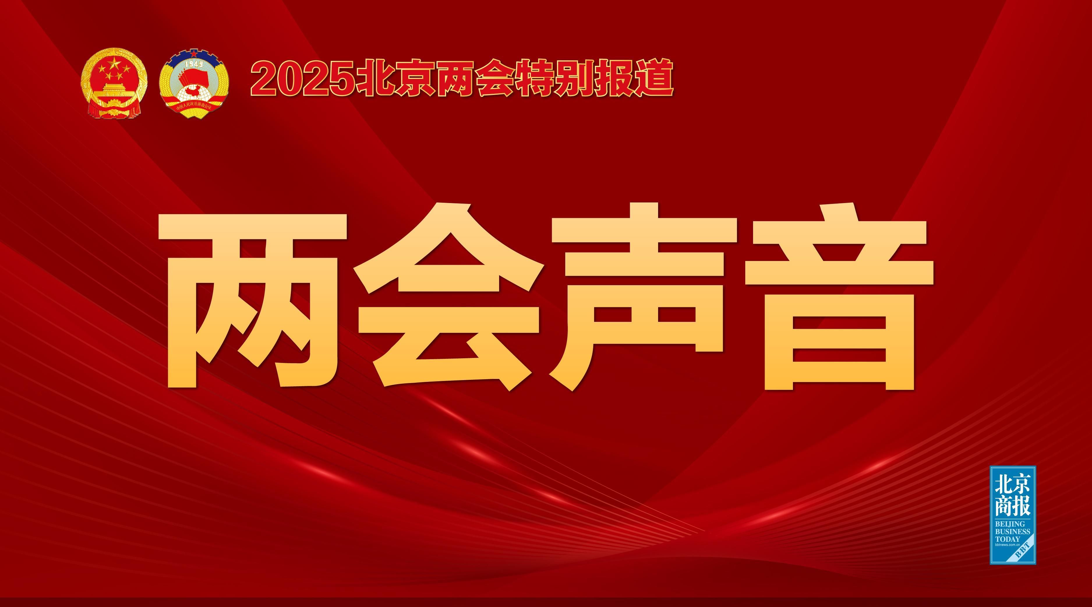 曼城展現了