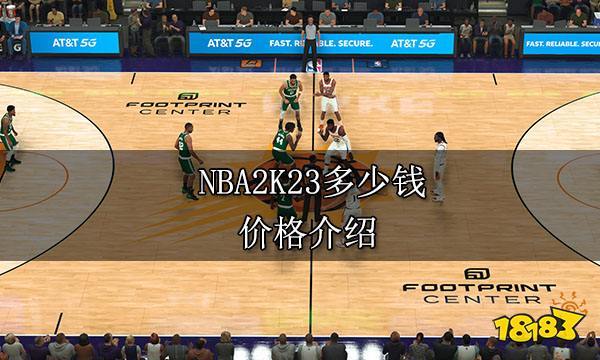 女子足球發